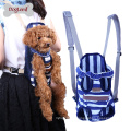 Pet Dog Cat canvas stripe chest pet carrier bag, any legs out front style double-shoulder dog backpack